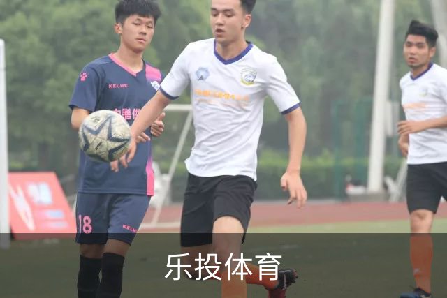 关于乐投体育